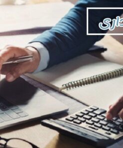 آموزش کامپیوتر
